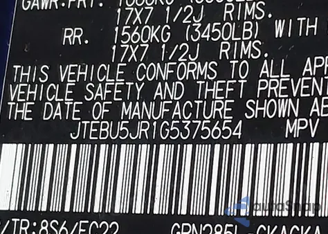 2016 Toyota 4Runner Sr5 Prem/Ltdl/Trail/Trd из США, поврежденный, VIN JTEBU5JR1G5375654